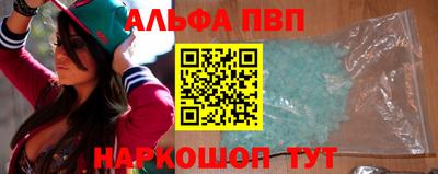эйфоретик Кулебаки