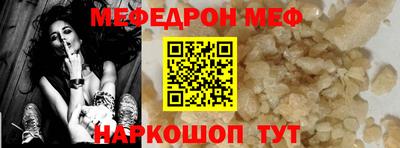 эйфоретик Кулебаки