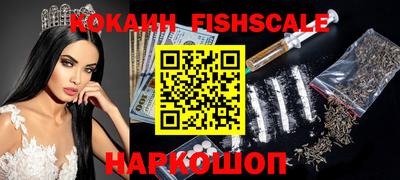 эйфоретик Кулебаки
