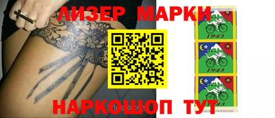 эйфоретик Кулебаки