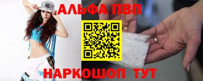 эйфоретик Кулебаки