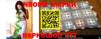 скорость Кунгур