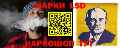 скорость Кунгур