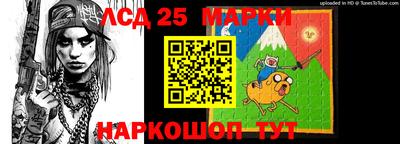 эйфоретик Кулебаки