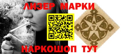 соль ск Кумертау