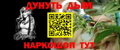 скорость Кунгур