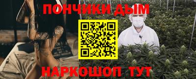 скорость Кунгур