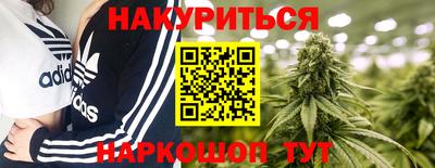 скорость Кунгур