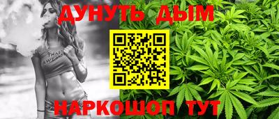 эйфоретик Кулебаки