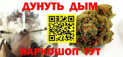 соль ск Кумертау