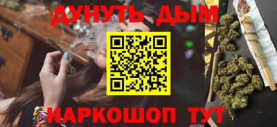 соль ск Кумертау