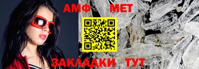 эйфоретик Кулебаки