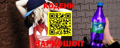 соль ск Кумертау