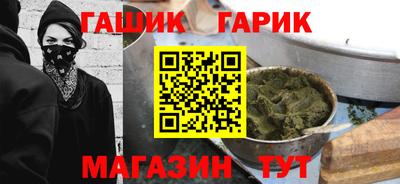 соль ск Кумертау