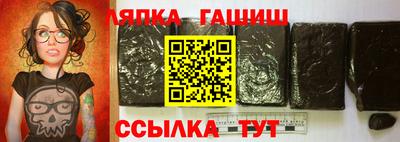 эйфоретик Кулебаки