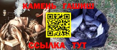 эйфоретик Кулебаки