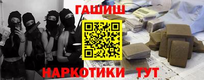 скорость Кунгур