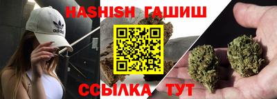 соль ск Кумертау